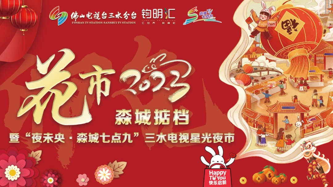 微信图片_20230106095718.png