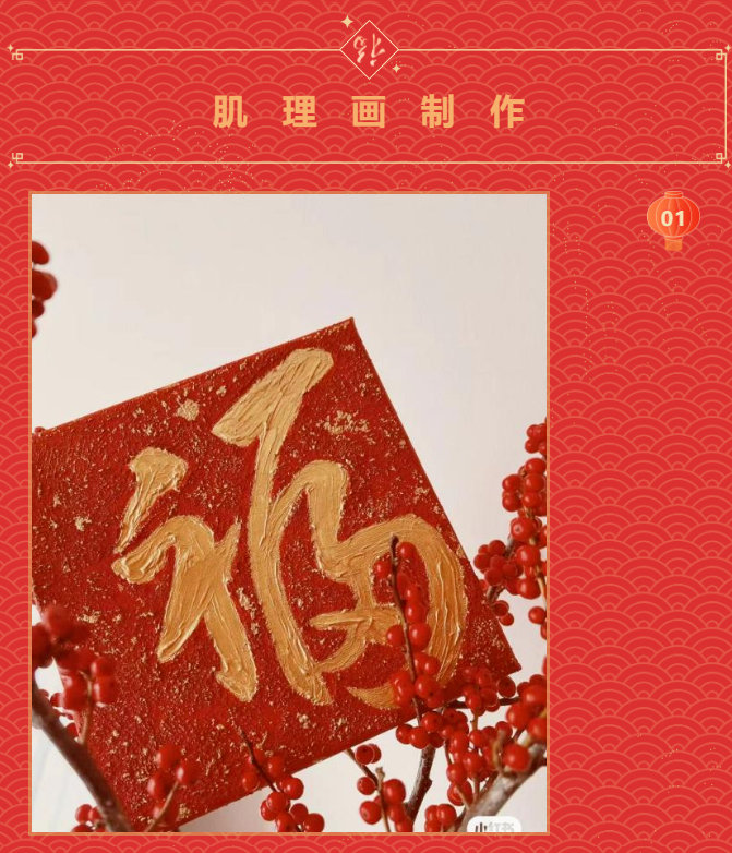 微信图片_20230106095736.png