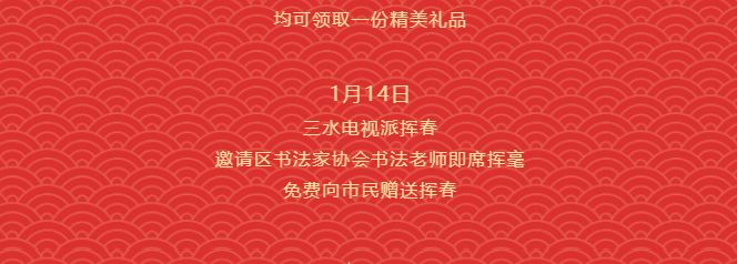 微信图片_20230106095735.png