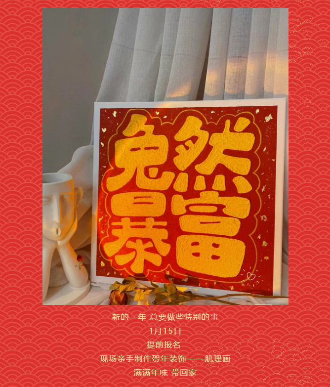 微信图片_20230106095737.png