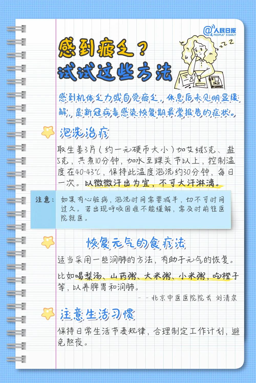a5225dd367a4bb01d853ce00e44f8f35.jpg