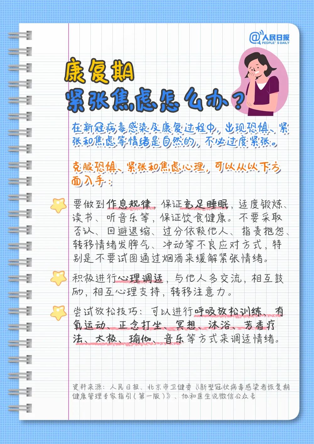 c912397ebddb81c2ad760536bd98f40c.jpg