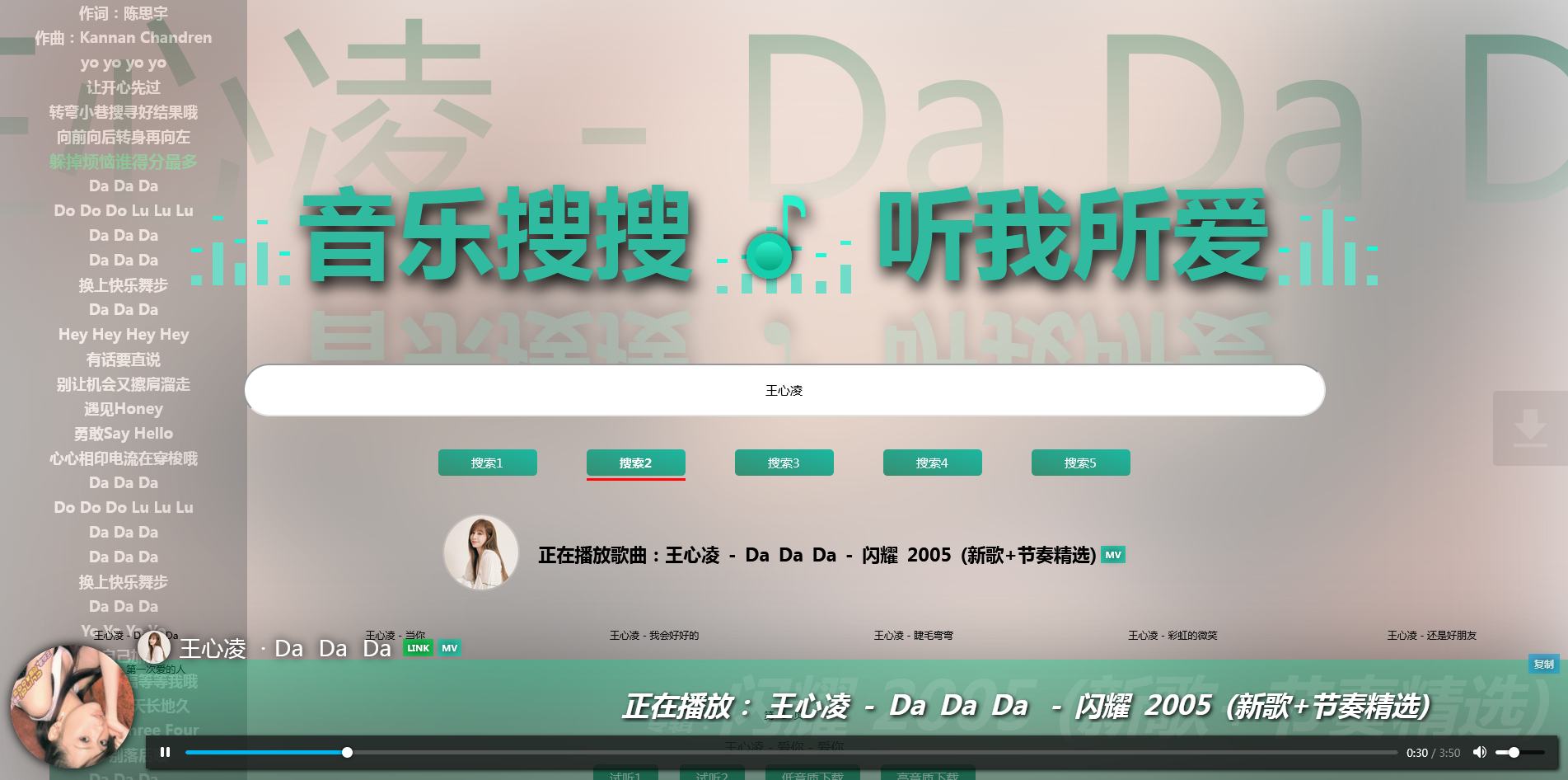 火狐截图_2023-01-07T05-58-50.720Z.png