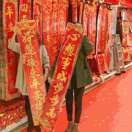 ff38249a4e72496a2848a323af411d06.gif