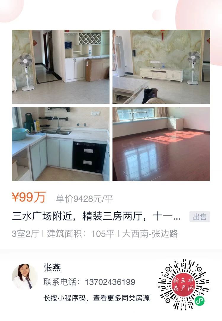 201d379fecce555c1bf412d7ec26a50f.jpg