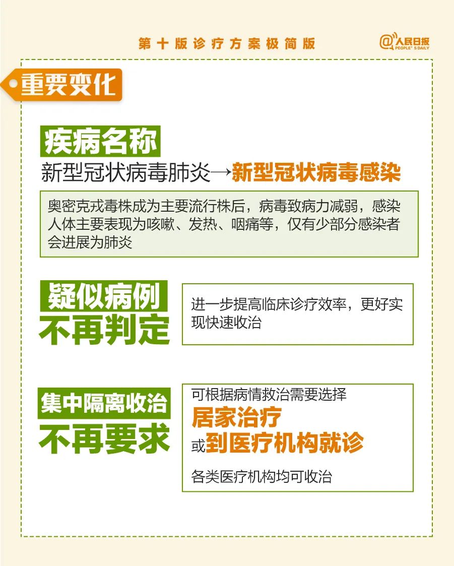 450f7a697e74acce435fe7b88637fbde.jpg