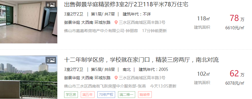 acb7a8a7076bdc0bd1b129170a94979d.png