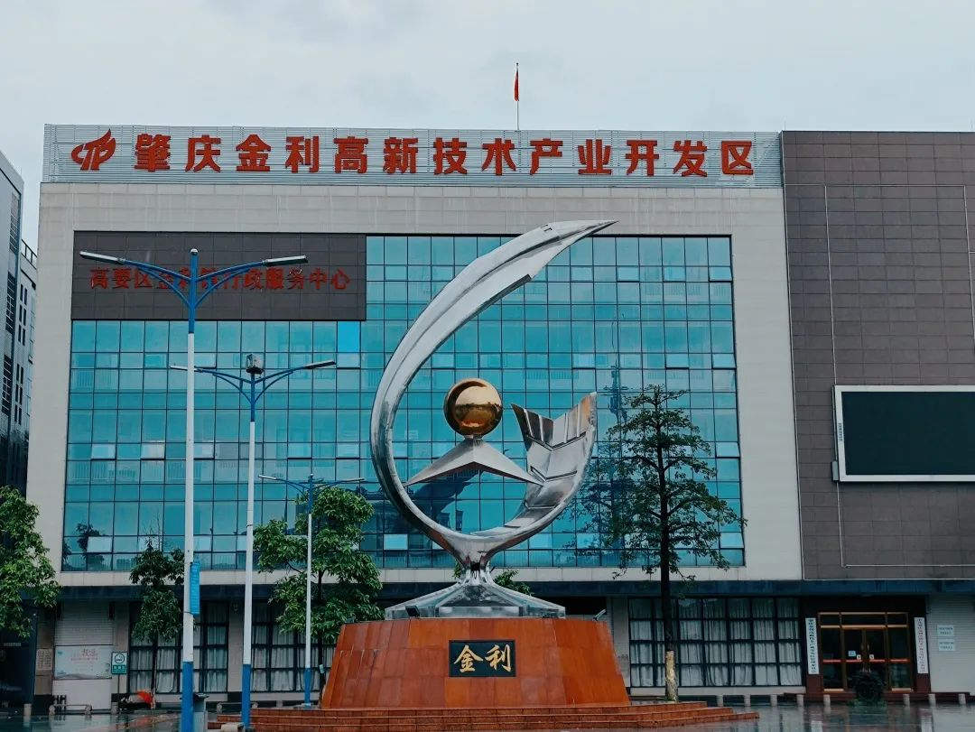 24f025c16ad829a4746c3e41fddc56f5.png