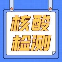 1673577098939.png
