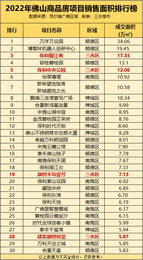 aebc7e9ec80bcf2658a7e9097d4b02e6.png
