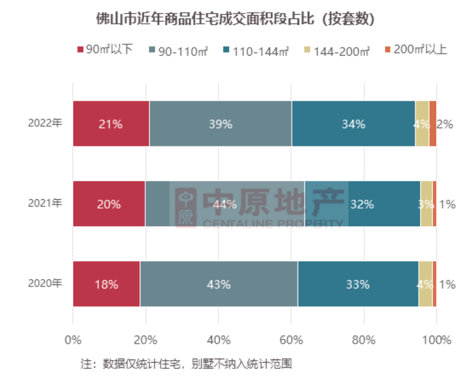 微信图片_20230114093708.png