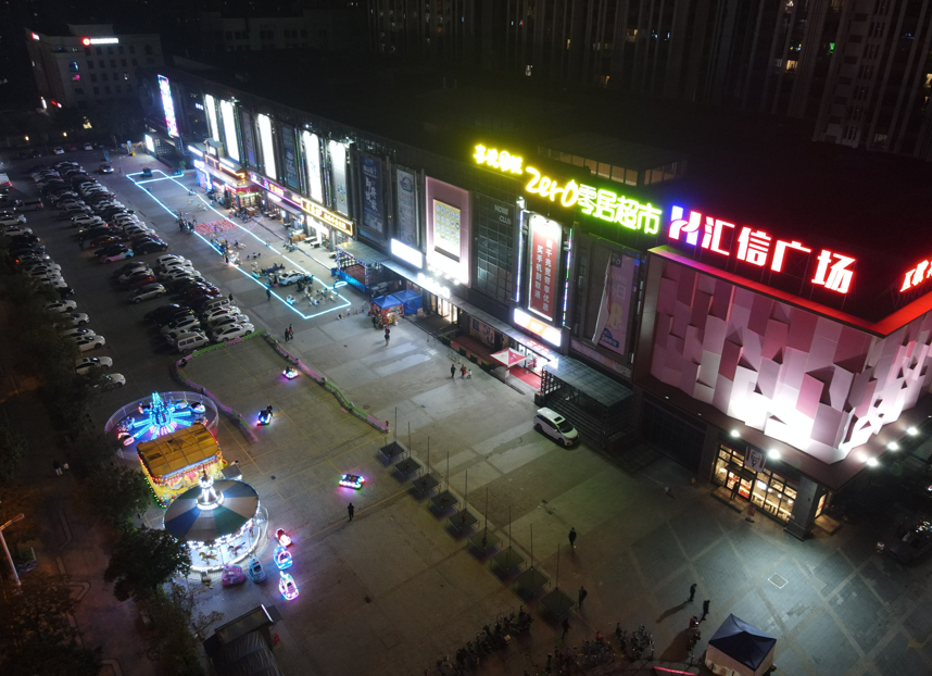 微信图片_20230115104235.png