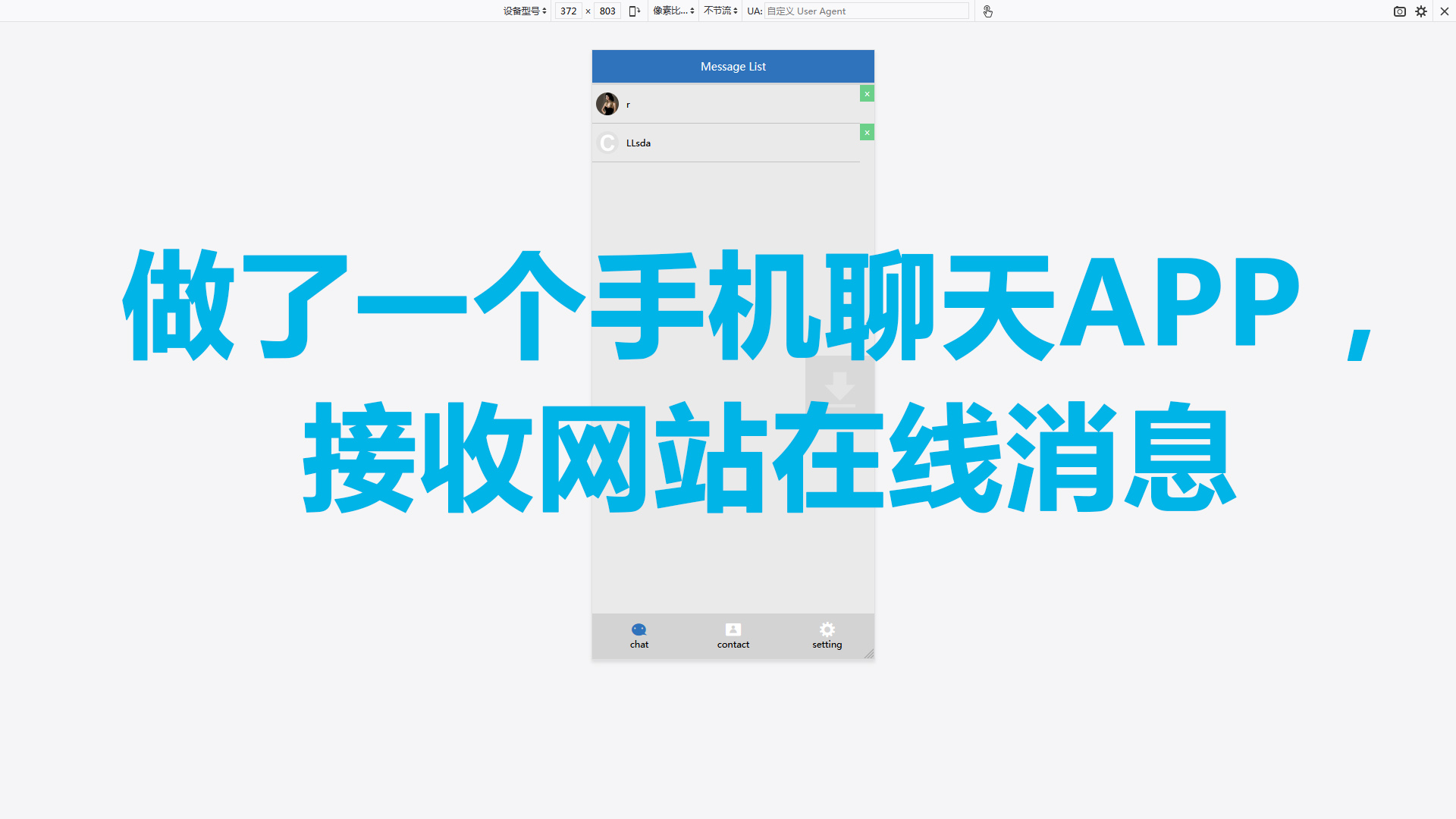 封面.jpg