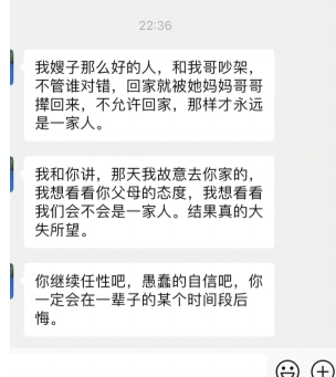 20230116104732front2_0_227527_FmAX3VN5eDmlc6rMfEJZCzPTujfc.png