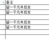 20230117083511front2_0_187783_Fq8J2UMInHLWNTL7B79KpvxiE-i-.png