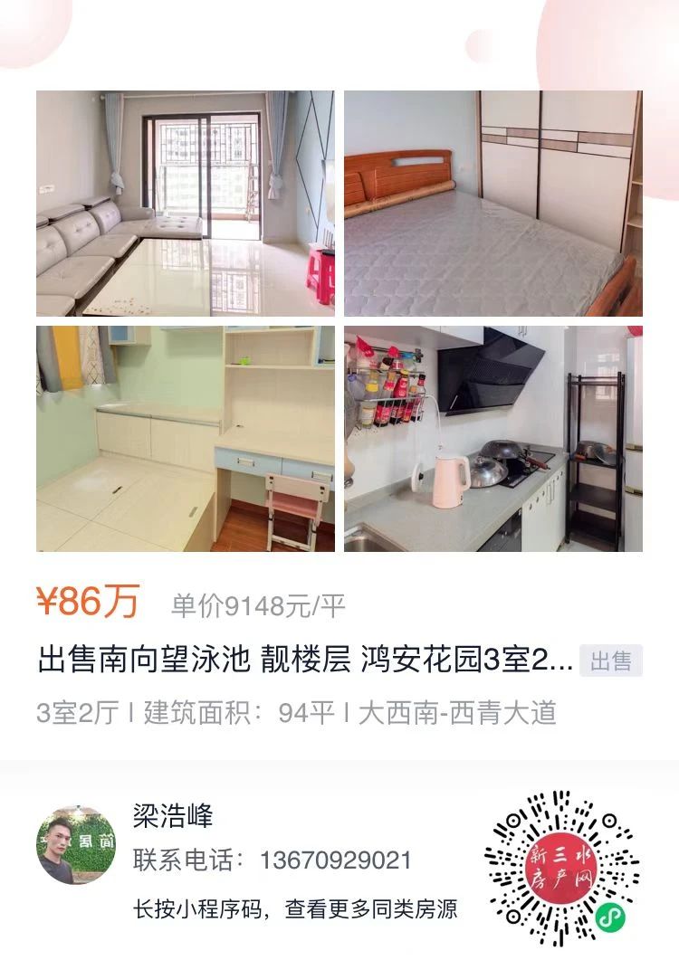 cd000607729ea784e5d4fab248bc58dc.jpg