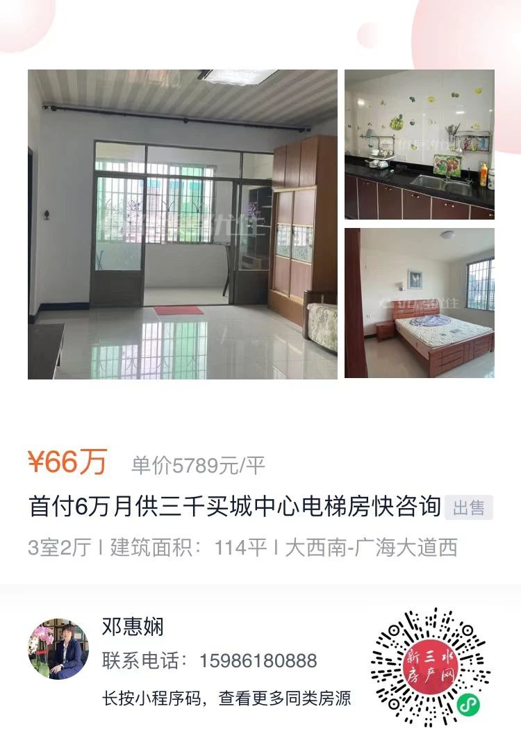 cd1150e4658eb1b5dfde681d72ec887a.jpg