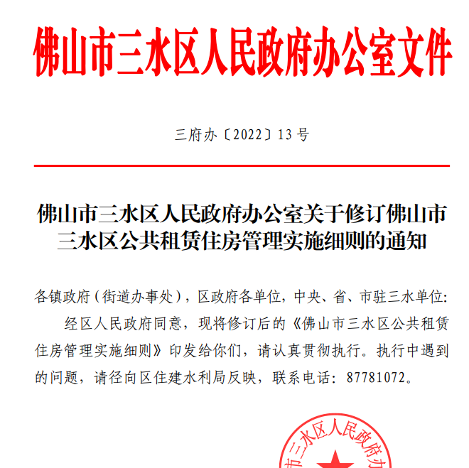 1b5e74ede3109b9ebee21150d5d8e6a8.png
