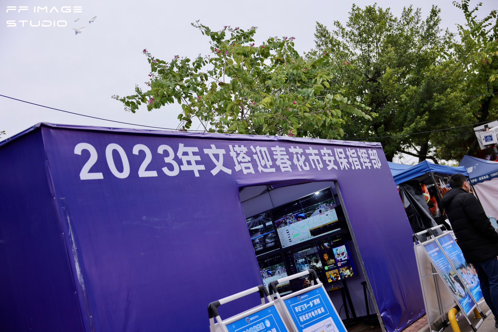 20230119000827front1_0_74493_FkJ3fQlA2-UD7xQpMIPKTaTK9HKt.jpg