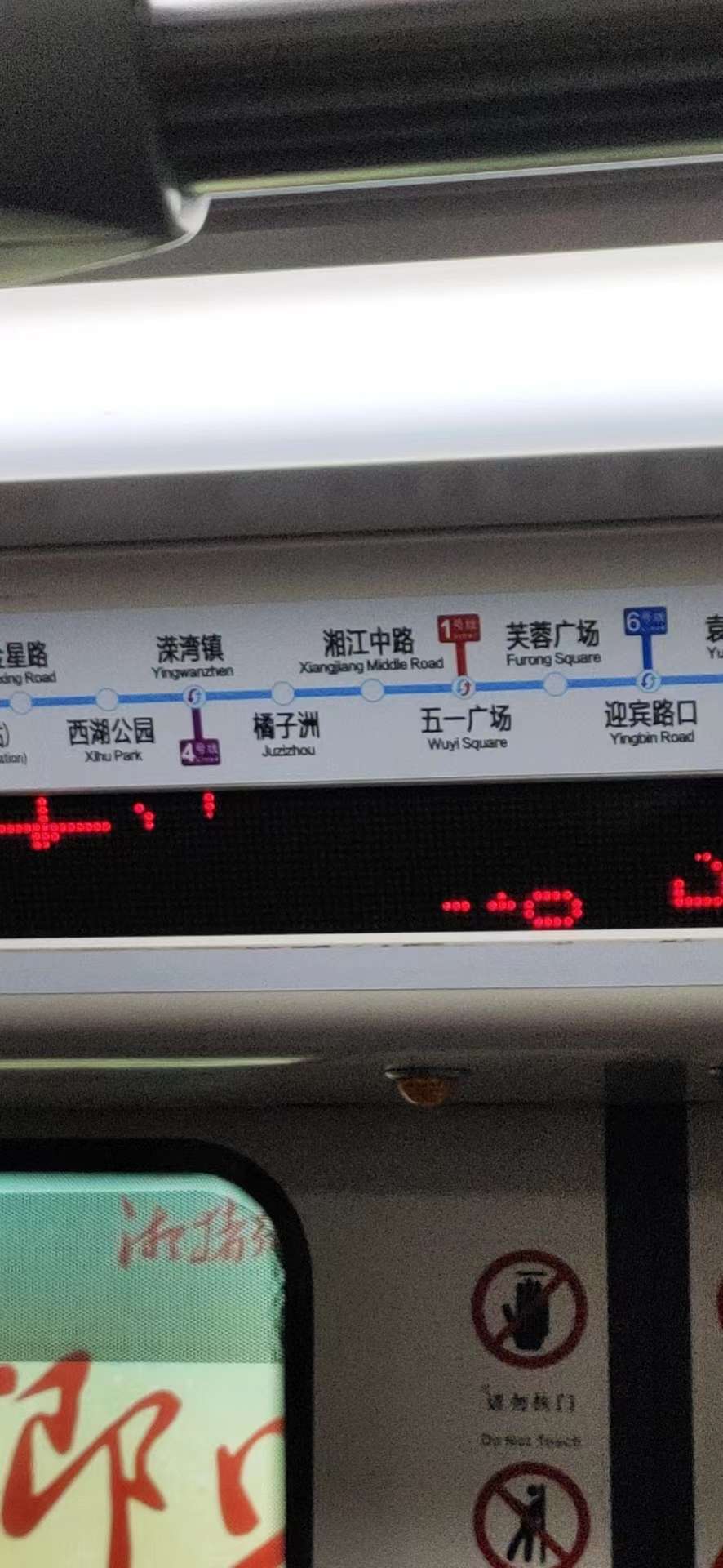 20230124231402front2_0_168282_FjHkCOizFDYvQTtSGjtpX-asvWJK.jpg
