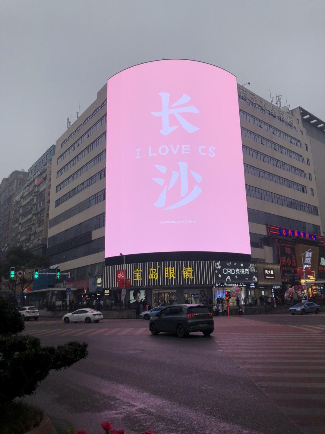 20230125151724front1_0_192780_Fm0App_VUh6P40JHIziy6b4Tdwbi.jpg