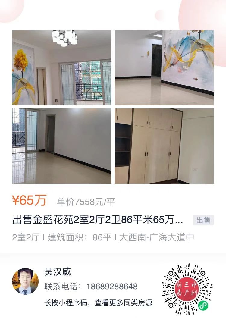 31ff33911eca3e4aed761ad243751fc0.jpg