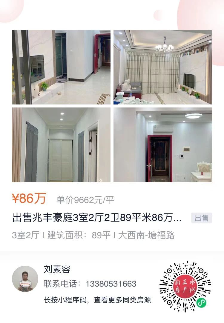 79db48318406adc7f3fada65efb59bf5.jpg