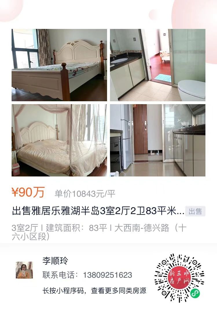 f90da9f58d8ad85466bc0ed3471ddda5.jpg