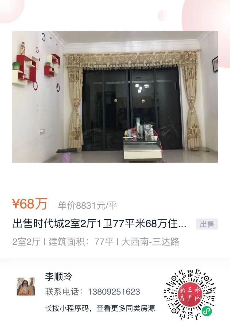 43f1d12dfff19133f31cccfa9002167f.jpg