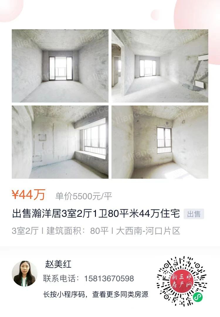 b35ab8b4055a4a55c0e240d3f07cb7c9.jpg