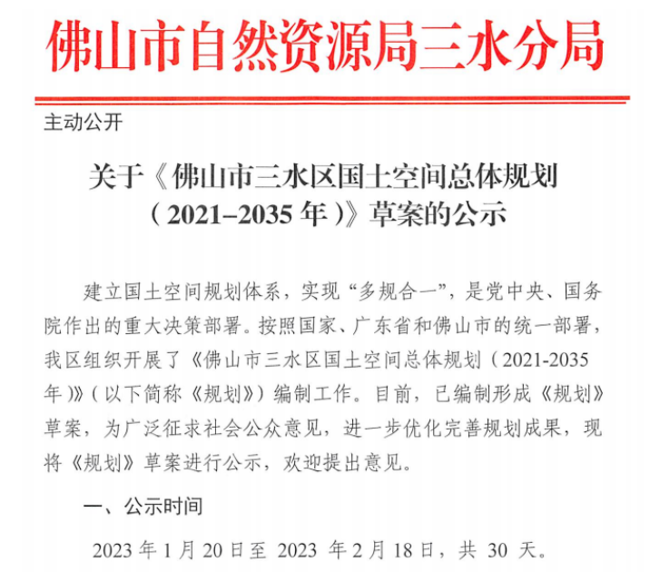 99dc7d0680cf96332a4f4f79a79e4dc9.png