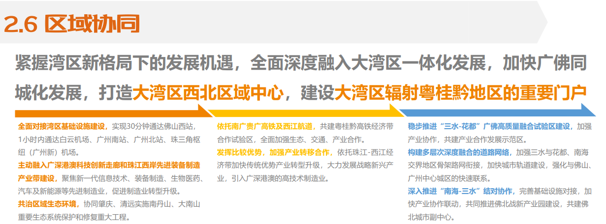 46eec67ab541b05b4fc3f6b43a8330d5.png