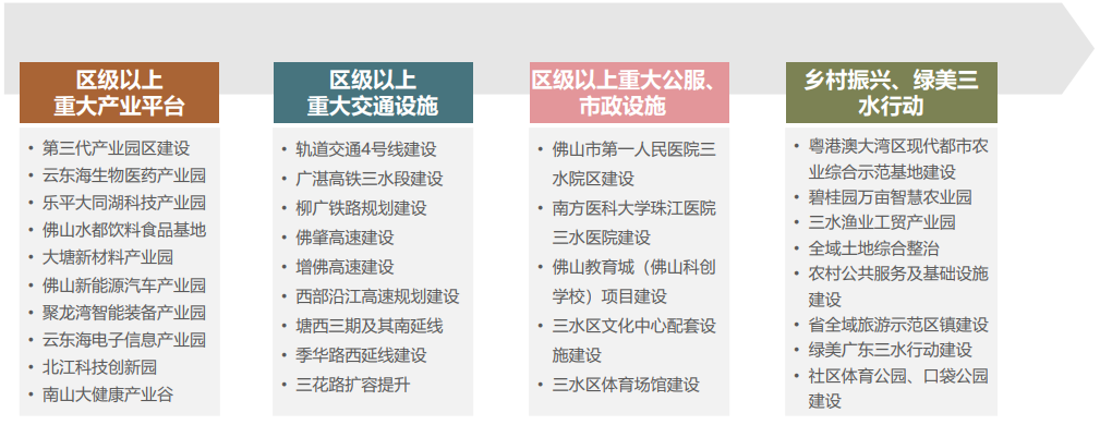 c2eb15f3831e2124a272a401282ce99b.png