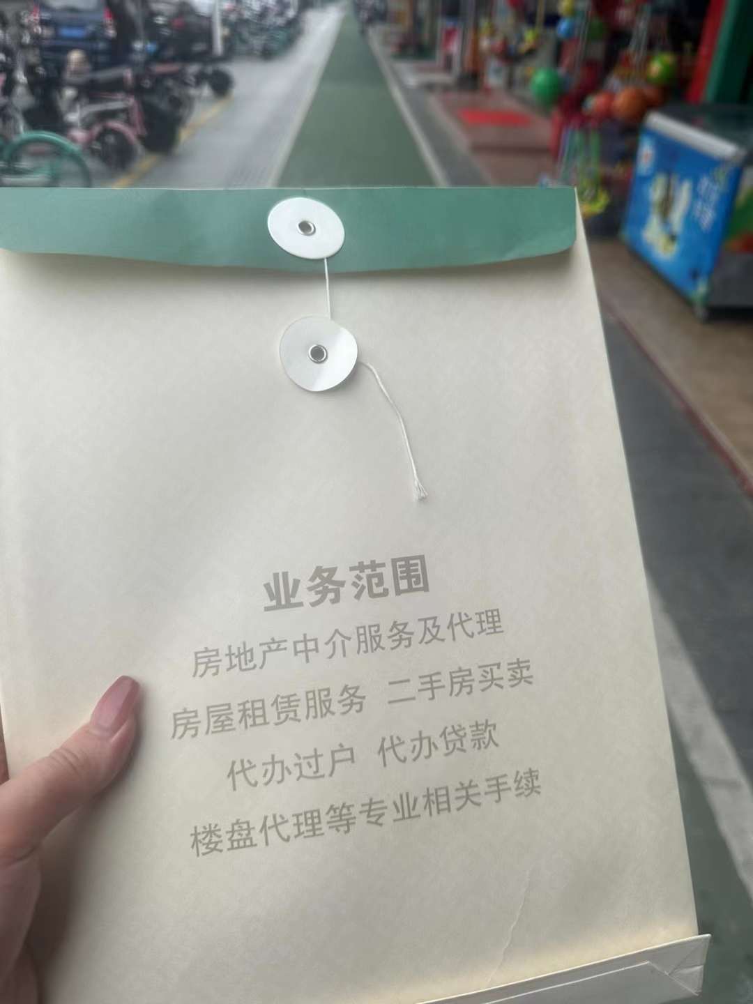20230203165559front1_0_199983_FpbCWrfRkWF1qJ7mG2xn_ID4-7nV.jpg
