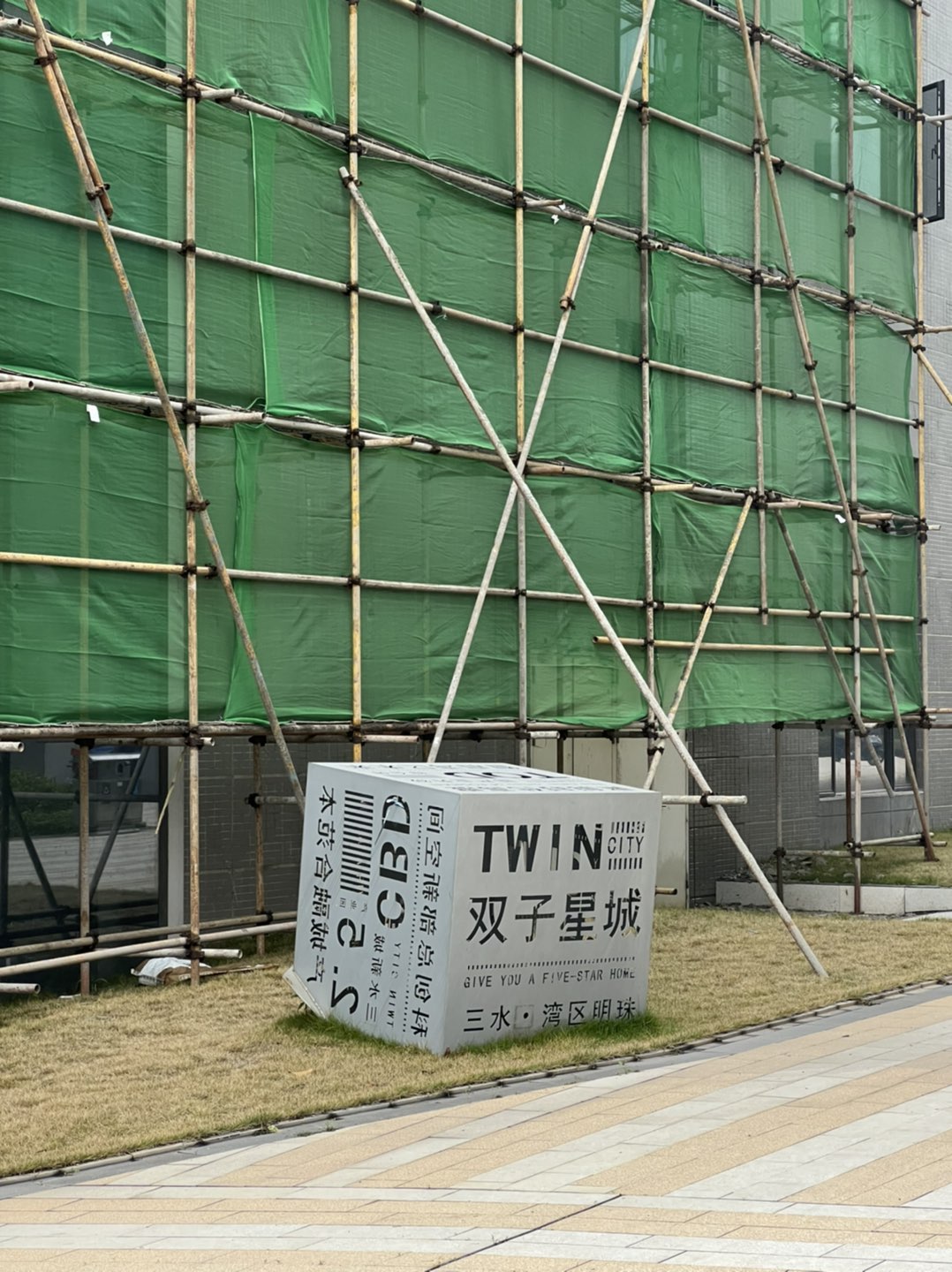 20230206094442front1_0_199985_Fu0KJJgmMVooRkgVqfEmjLISaUtJ.jpg