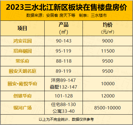 3992ec9bea1eead2de3f51cc6e7beb94.png