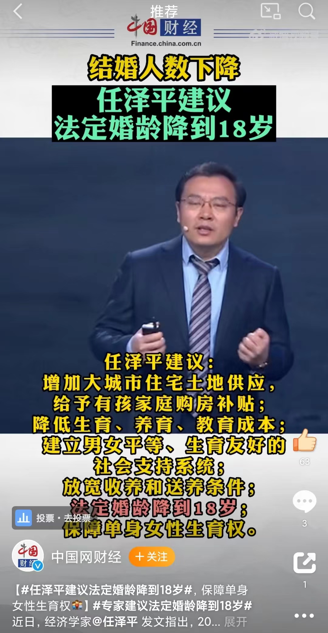 微信图片_20230206154338.jpg