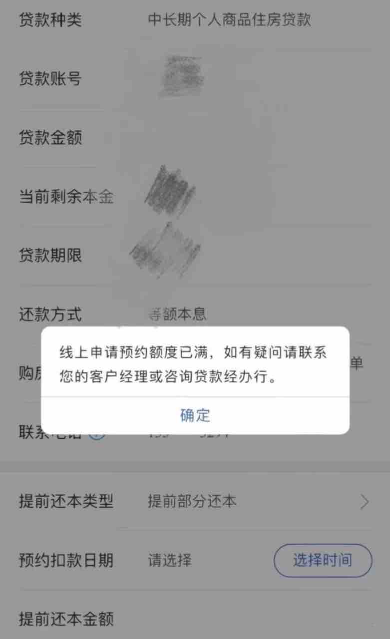 20230207094600front1_0_227851_Fp_seC6SvG_mBpY_oQrImdnEXXCP.jpg