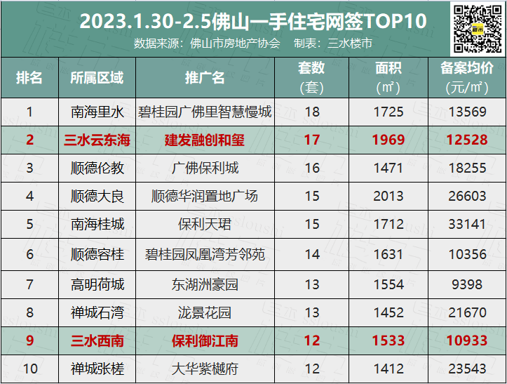 1216c9caf4e62dd56df59143ccada050.png