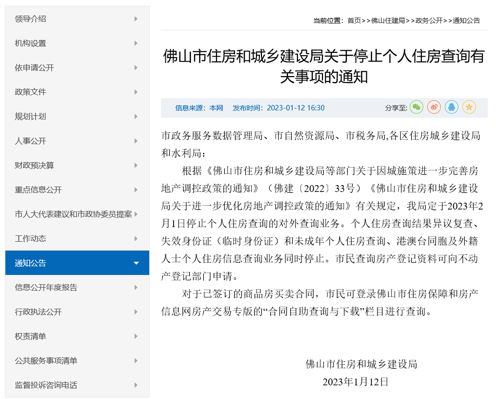 00cf2fcbe3c2785eb6039377fcf52e48.png