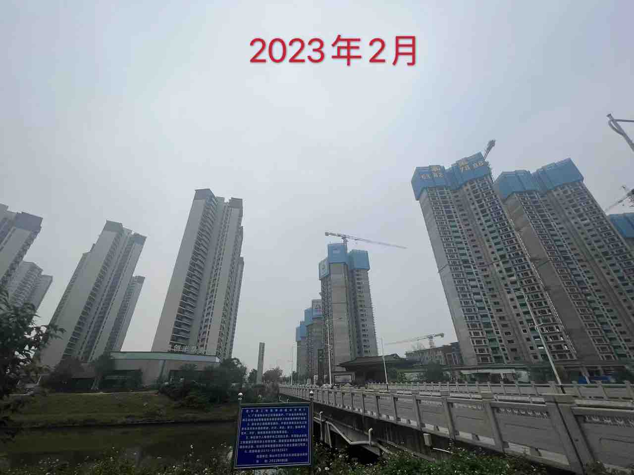 20230210090012front1_0_220911_Fqacmncp3g3tf8zLgwN_nLQPY3cV.jpg