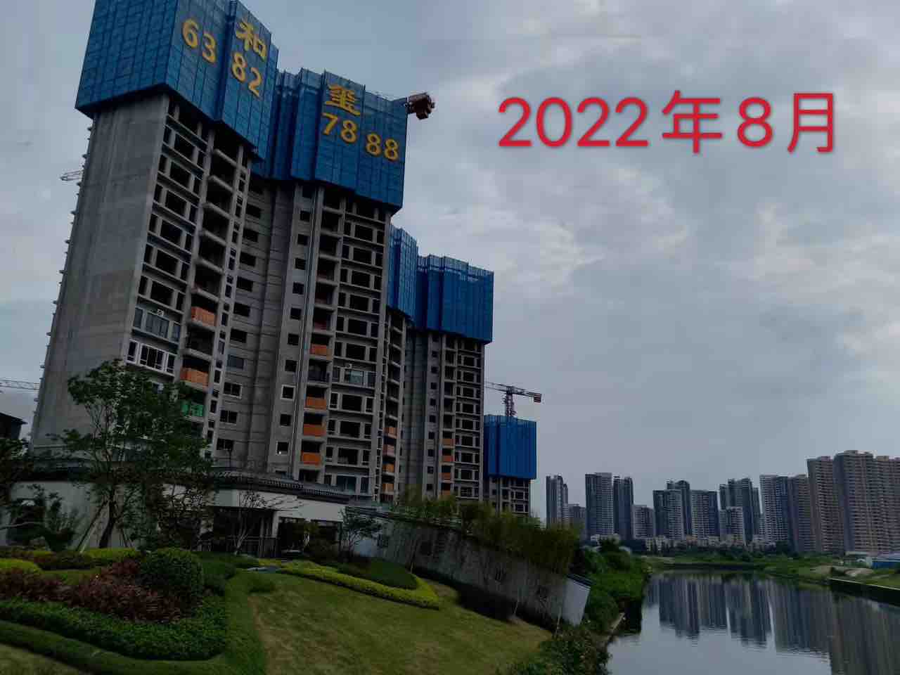 20230210090005front1_0_220911_FjnpD9kW5TFC59M_mE6R5mvdn1wL.jpg