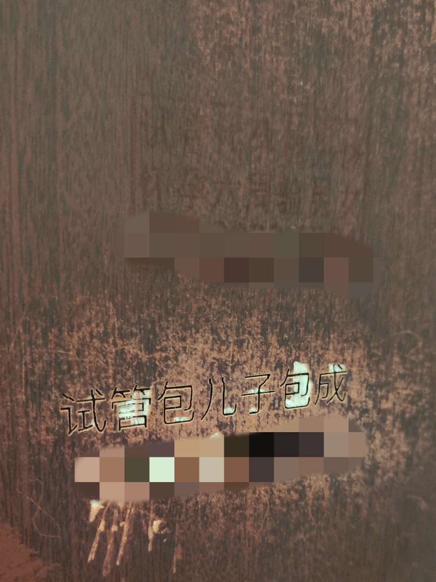 20230214145529front2_0_214539_FvKsV1nfNxjvtE_lE-R9Cq5_p0FU.jpg