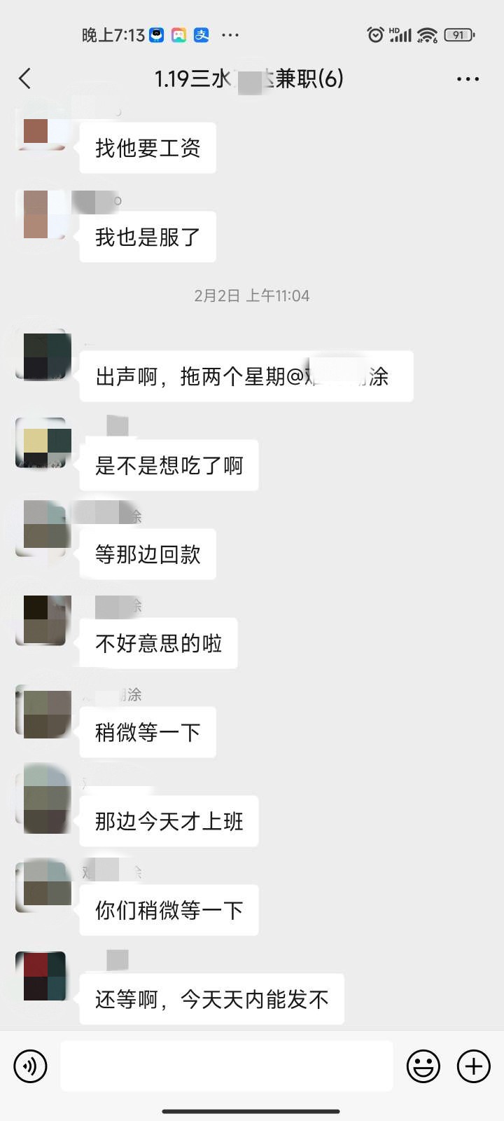 打码 (3).jpg