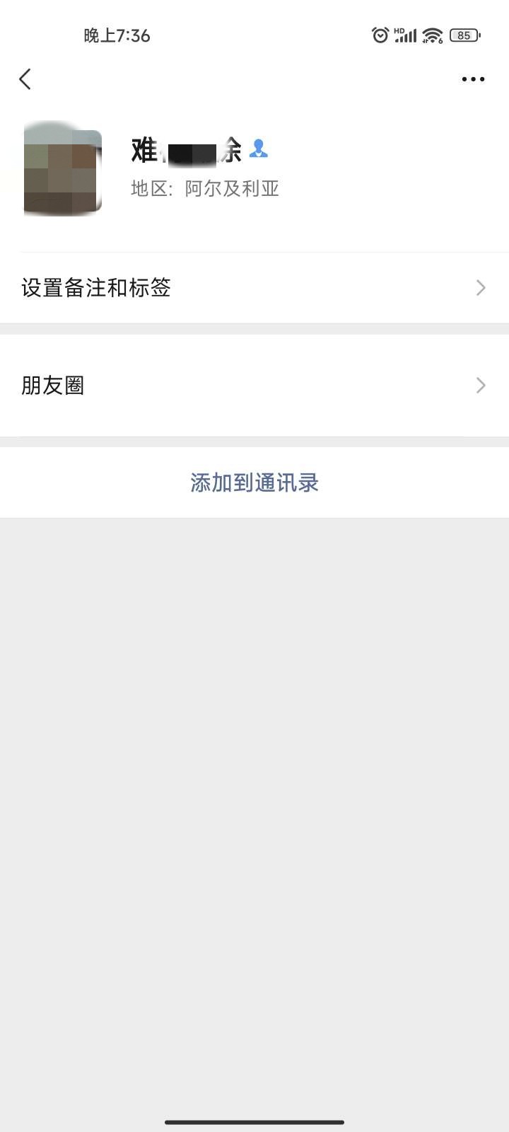 打码 (9).jpg