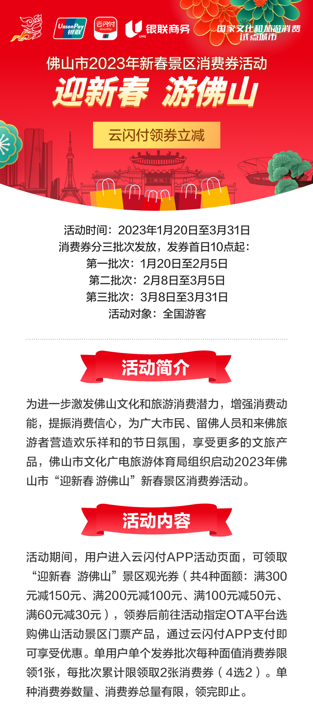 3eb60fdc80402a6be891d13952a5c8cd.png
