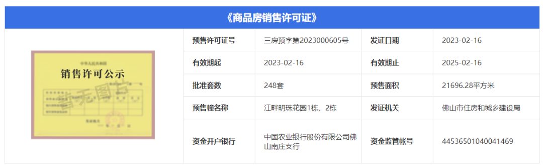f2fc6c7bbdf1ea40429ec393f28d9ebb.png