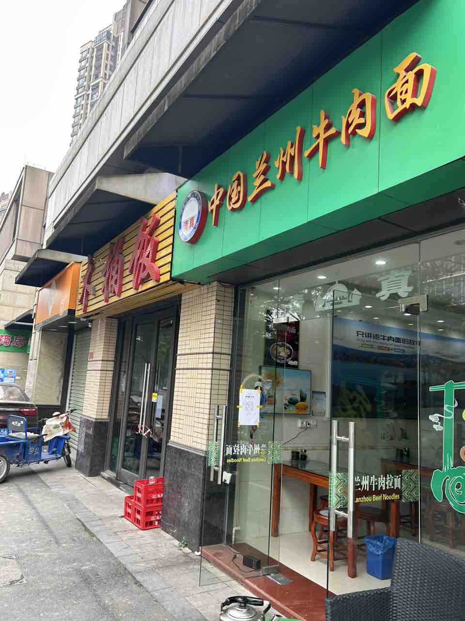 20230223100435front1_0_227846_Fum3geuUBPyR6GmHXyYysDGs4UEa.jpg