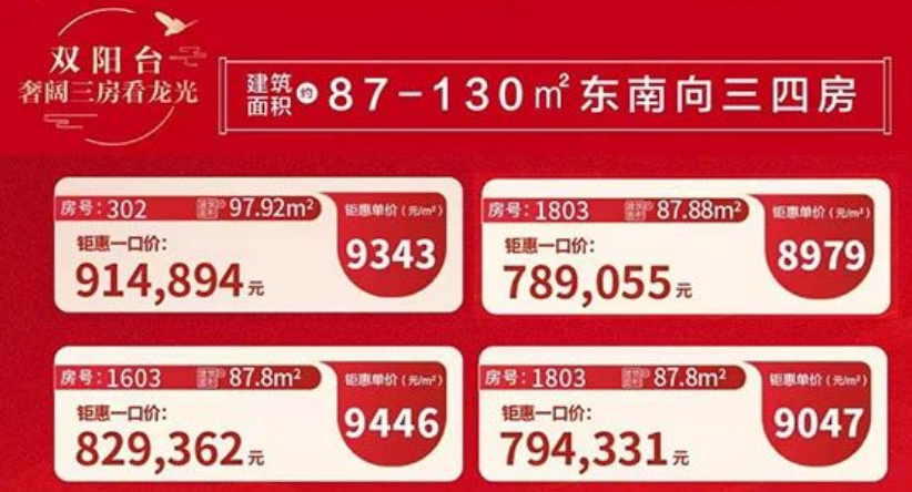 微信图片_20230223113658.png