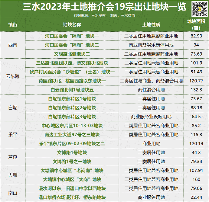c1b907efeb2bc63f98a9dfc7dc580e5b.png